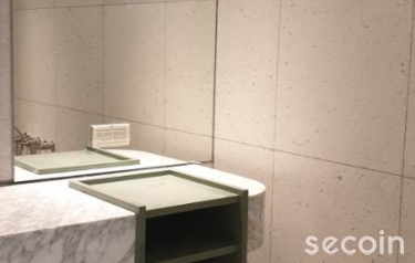 Pearl Chips Terrazzo